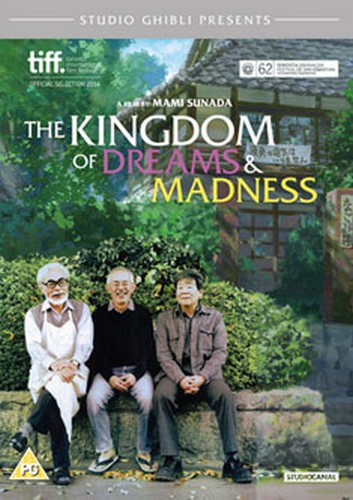 The Kingdom Of Dreams And Madness (DVD)
