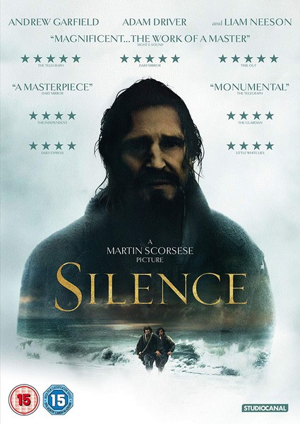 Silence (2017) (DVD)