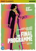 The Final Programme (1974)