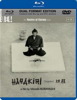 Harakiri - Dual Format (Blu-ray & DVD) (Masters of Cinema)