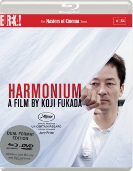 Harmonium (2016) [Masters Of Cinema] Dual Format (Blu-Ray & Dvd (DVD)