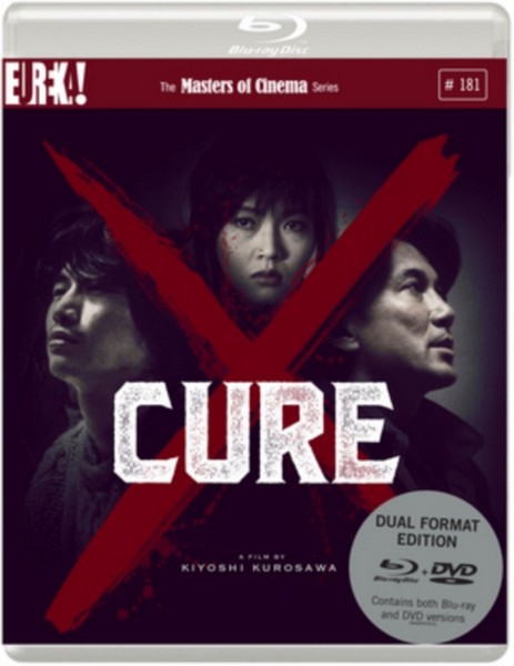 CURE [Kyua] [Masters of Cinema] Dual Format (Blu-ray & DVD)