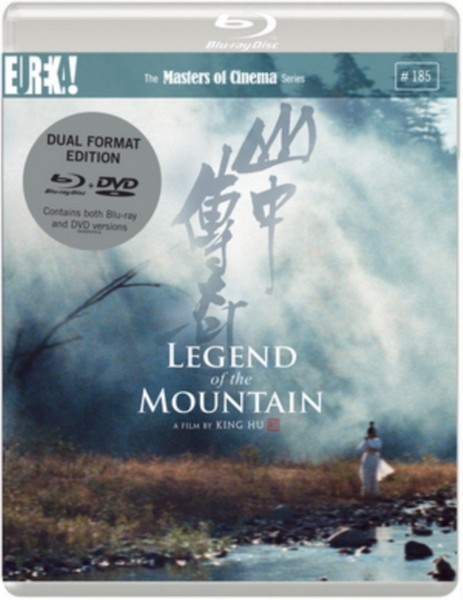LEGEND OF THE MOUNTAIN [Masters of Cinema] Dual Format (Blu-ray & DVD)