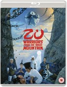 Zu Warriors From The Magic Mountain (Eureka Classics) Limited Edition Blu-ray