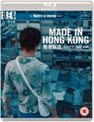 Made In Hong Kong (Masters of Cinema) Blu-ray
