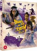 Duel To The Death (Eureka Classics) Limited-Edition Blu-ray