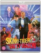 Skinny Tiger and Fatty Dragon  (Blu-ray)