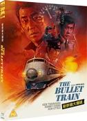 THE BULLET TRAIN [SHINKANSEN DAIBAKUHA] Special Edition Blu-ray