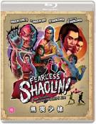 Fearless Shaolin!: 4 Kung Fu Classics  (Eureka Classics) 2-Disc Blu-ray Set