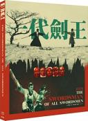 The Swordsman of All Swordsmen (Yi dai jian wang) (Eureka Classics) Limited Edition Two-Disc Blu-ray