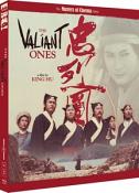 The Valiant Ones [Zhong lie tu] (Masters of Cinema) Special Edition (Blu-ray)