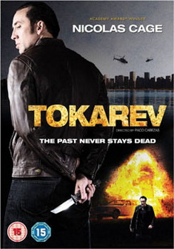 Tokarev (DVD)