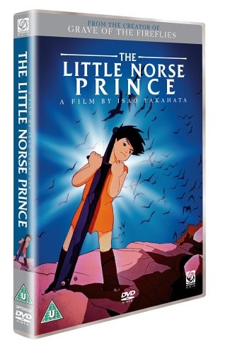 Little Norse Prince (Studio Ghibli Collection) (DVD)
