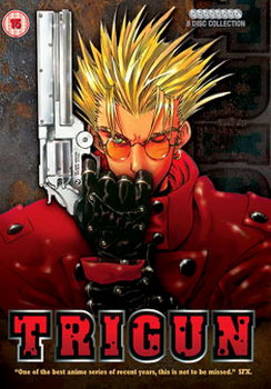 Trigun - The Complete Collection (DVD)