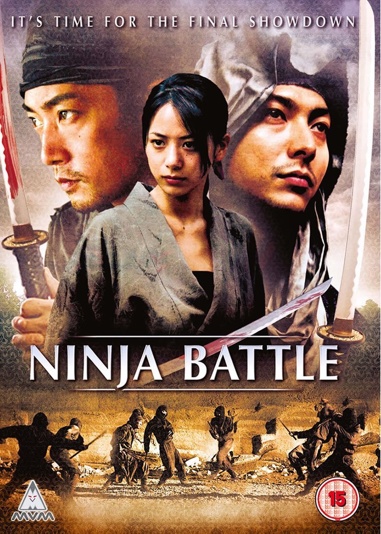 Ninja Battle (DVD)