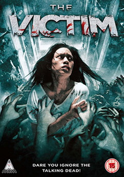 The Victim (DVD)