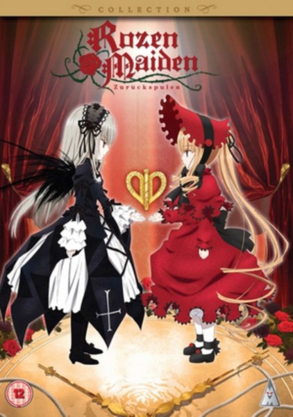 Rozen Maiden: Zuruckspulen Collection (DVD)