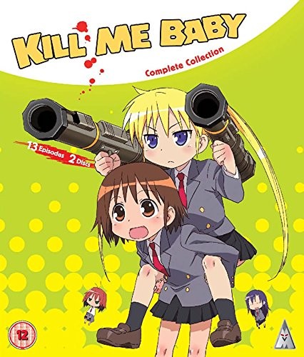 Kill Me Baby: Collection [Blu-ray]