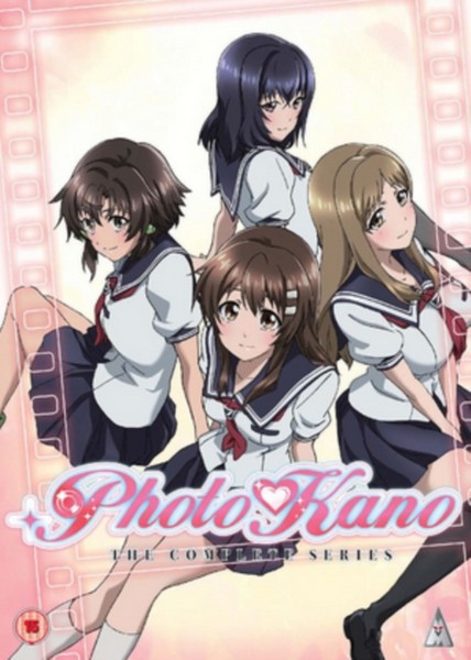 Photo kano Collection (DVD)