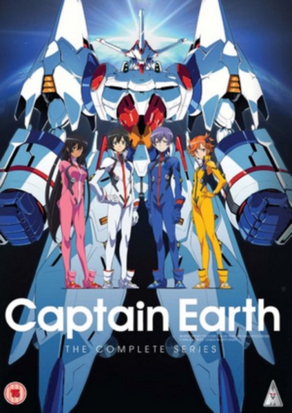 Captain Earth - Collection