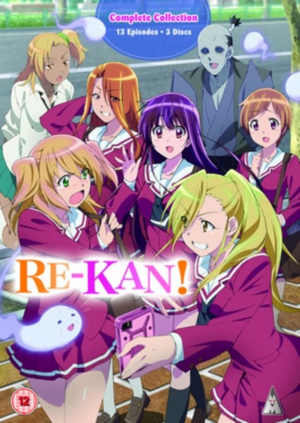 Re-Kan Collection (Box Set)