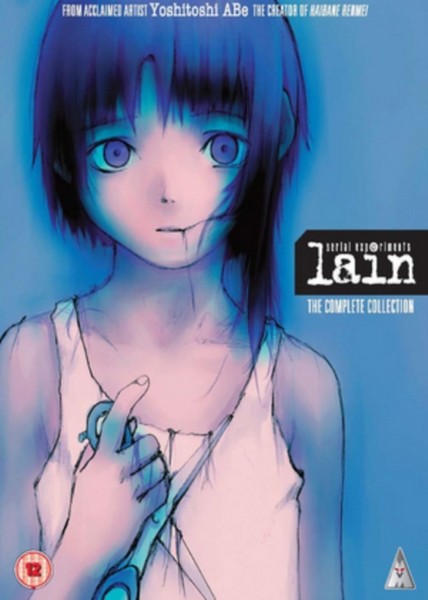 Serial Experiments Lain (DVD)