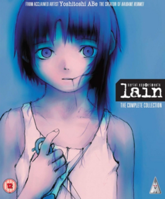 Serial Experiments Lain  (Blu-ray)
