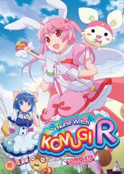 Nurse Witch Komugi R: Complete Collection (DVD)