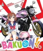 Bakuon! Collection (Blu-ray)