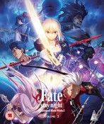 Fate Stay Night: UBW Part 2 Standard Edition (2018) (Blu-ray)