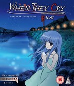 When They Cry: Kai S2 Collection  BLU-RAY (2019) (Blu-ray)
