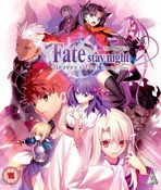 Fate Stay Night Heaven's Feel: Presage Flower BLU-RAY Standard Edition