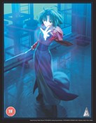 Garden Of Sinners Collector's Edition(Blu-Ray)