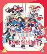 Revue Starlight Blu-ray Standard Edition [2021]