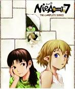 NeiA_7 Collector's Edition [Blu-ray]