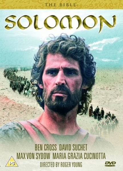 Bible  The - Solomon (DVD)