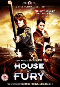 House Of Fury (DVD)