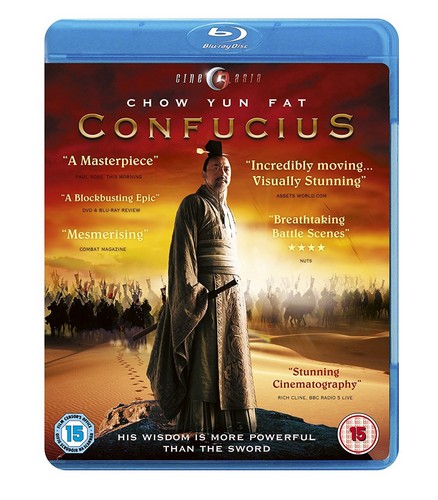 Confucius (Blu-Ray)
