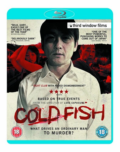 Cold Fish (Blu-Ray)