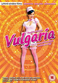 Vulgaria (DVD)