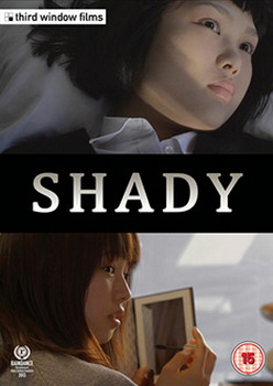 Shady (DVD)