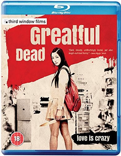 Greatful Dead (Blu-Ray)
