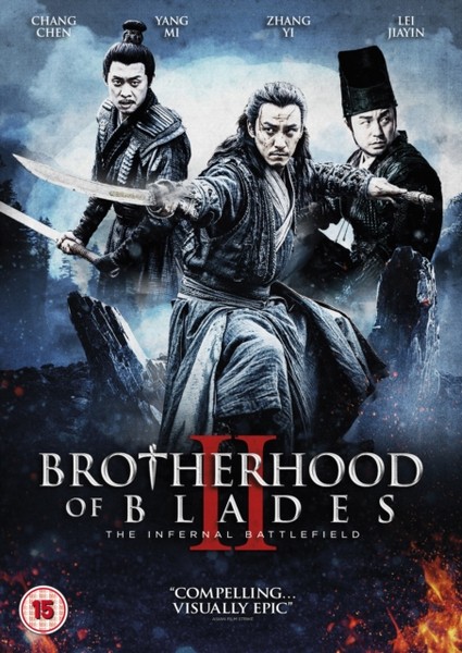 Brotherhood of Blades 2 The Infernal Battlefield [DVD] [2017]