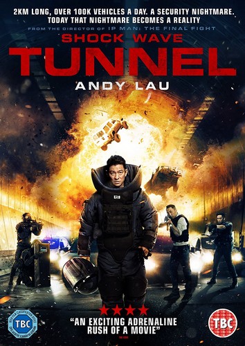 The Tunnel [DVD]