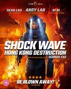 Shockwave - Destruction Hong Kong [Blu-ray]