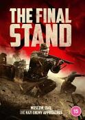 The Final Stand  [DVD]