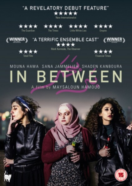 In Between [DVD]