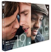 Boys On Film 19: No Ordinary Boy [DVD]