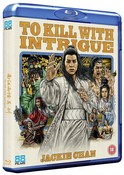 To Kill with Intrigue (Blu-ray)