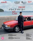 Drive My Car (Blu-ray)